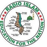 Radio Islam Malawi logo