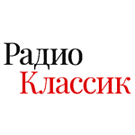 Радио Классик (Radio Classic) logo