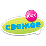 Свежее Радио Европа Плюс (Svejee Radio Europa Plus)