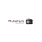 MenRadioFm(راديو الرجال )