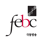 서울극동방송FM 106.9 (FEBC Seoul HLKX-FM)