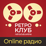 Retroclub: Main logo