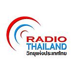 สวท.สงขลา | FM 90.5 MHz | RadioThailand