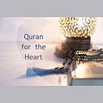 Quran for the Heart القرآن للقلب