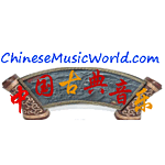 中国古典音乐在线 (Chinese Classical) logo