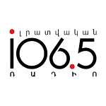Armenian News Radio Lratvakan (Radio Impuls) logo