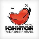 Радио Юнитон | Radio Uniton 100.7 logo