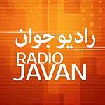 IRIB R Javan  راديو جوان logo