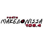 Radio Makedonisa 106.4 FM