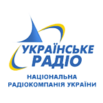 Радіо Україна - Всесвітня служба (RUI - Radio Ukraine International)