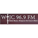 WTJC Radio 96.9 FM logo