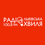Радіо "Львівська Хвиля" Lviv.fm 100.8