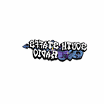 South Staffs Radio logo