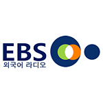 EBS 외국어 라디오 (i-radio)