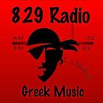 829 Radio Greek