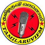 Tamilaruvi Radio logo