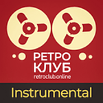 Retroclub: Instrumental logo