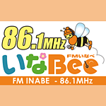いなべエフエム FM 86.1