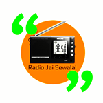 Radio Jai Sewalal logo