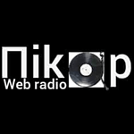 Pikap Web Radio