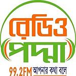 Radio Padma ডেইলি নিউজ logo