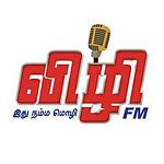 Vizhi FM