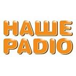 Наше Радио (Nashe Radio) 107.9