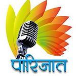 Parijat Radio logo