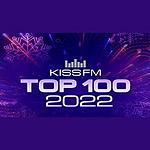 Kiss FM - TOP 100 (Кисc ФМ)