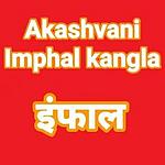 Akashvani Imphal Kangla