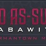 Gtown Masjid Radio logo