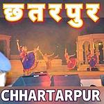 Akashvani Chhatarpur