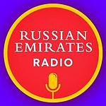 Radio Russian Emirates logo