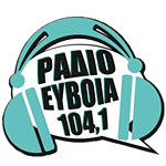 ΡΑΔΙΟ ΕΥΒΟΙΑ (Radio Evia)