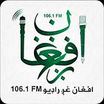 Afghan Voice Radio (Afghan Ghag Radio) logo