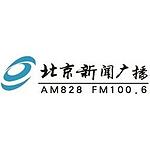 北京新闻广播 100.6 (Beijing News Radio) logo