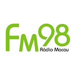 Rádio Macau logo