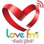 Love FM 107