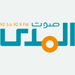 Sawt Al Mada Radio  (راديو صوت المدى)
