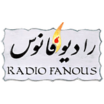 Fanous