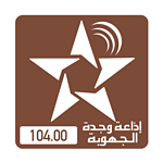 SNRT Radio Ujda (وجدة)