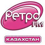 Ретро FM Казахстан logo