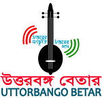 Uttorbango Betar logo