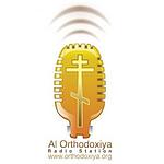 Al Orthodoxiya FM