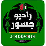 Radio Joussour 2