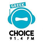 Greek Choice FM logo