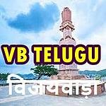 VB Telugu Vijayawada