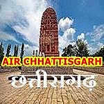 Akashvani Chhattisgarh