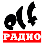 ELF Radio (Moscow) logo