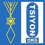 Tsiyon Road logo